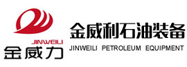 山东金威利石油装备